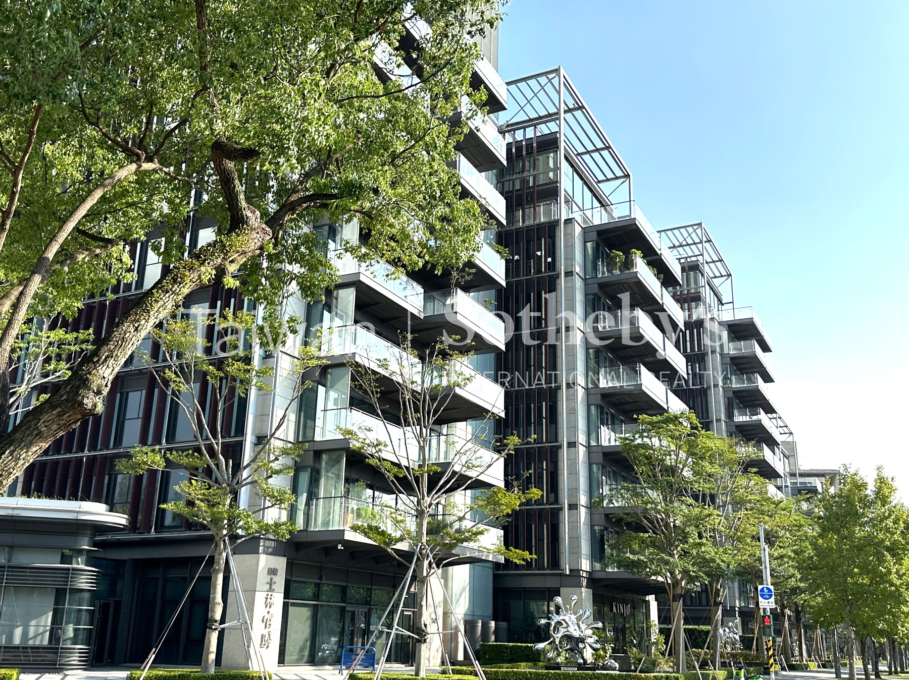 士林官邸AAA級商辦建物外觀
